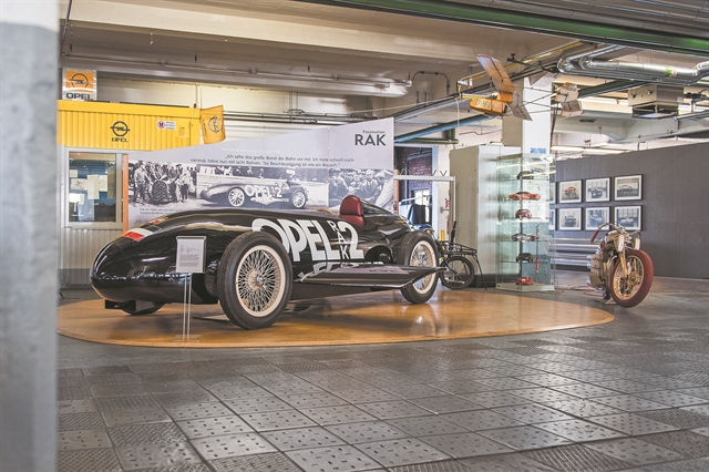 Μέρα-νύχτα στο μουσείο