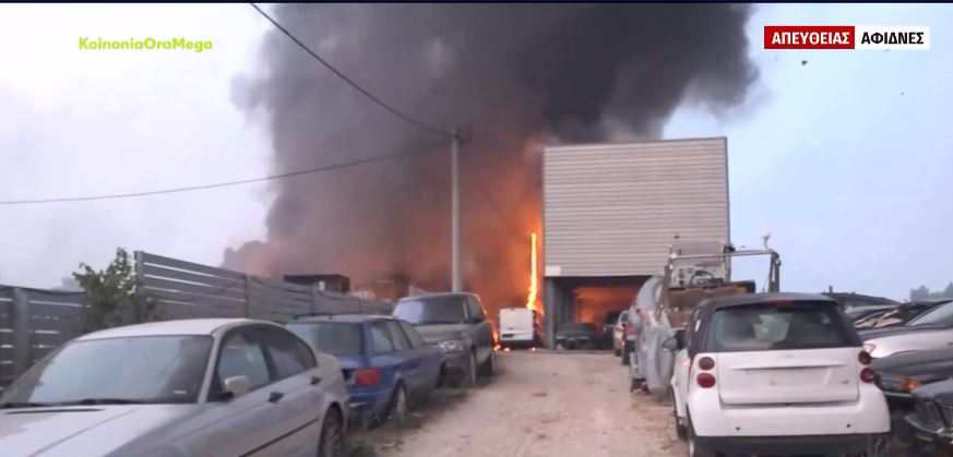 Εκρήξεις σε μάντρα αυτοκινήτων στις Αφίδνες