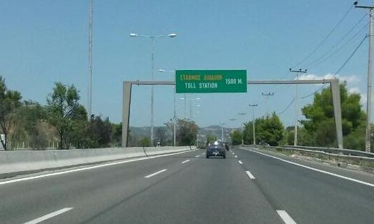 Φωτιά στην Αρκαδία – Νέες διακοπές στην κυκλοφορία λόγω της πυρκαγιάς στην Κορίνθου – Τρίπολης – Καλαμάτας