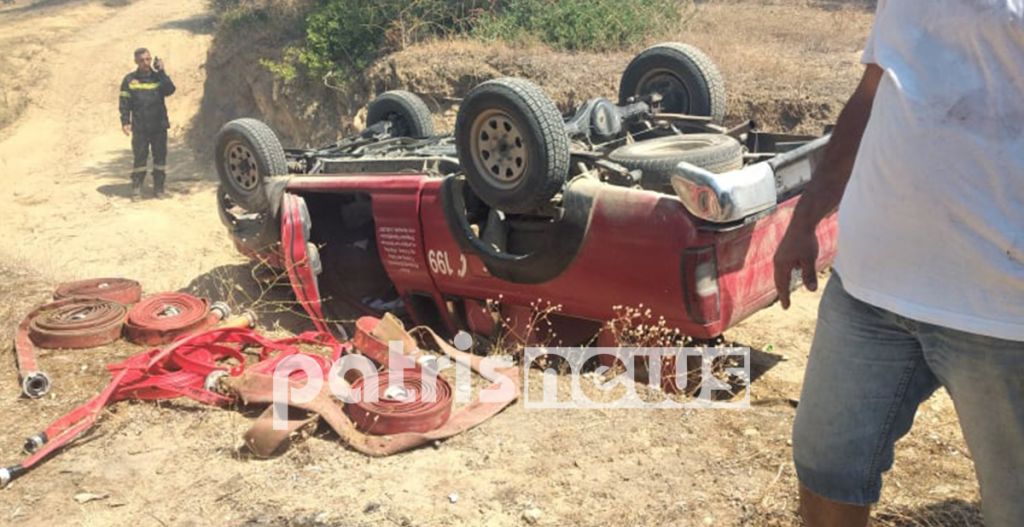 Φωτιά στην Ηλεία: Ανετράπη πυροσβεστικό όχημα – Ενας τραυματίας πυροσβέστης