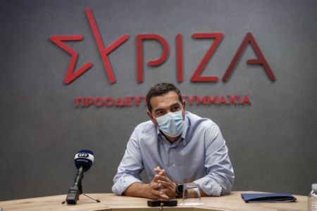 ΣΥΡΙΖΑ – Συνέντευξη Τύπου Τσίπρα την Τρίτη