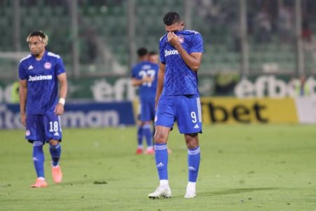 Όλα κόντρα για τον Ολυμπιακό και αποκλεισμός στα πέναλτι