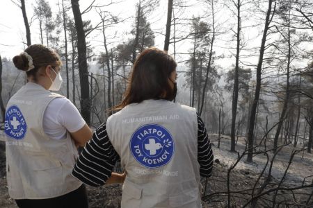 Οι Γιατροί του Κόσμου στο πλευρό των πυρόπληκτων