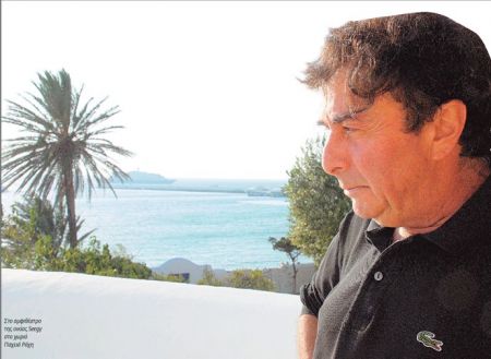 “…φυγείν αδύνατον”