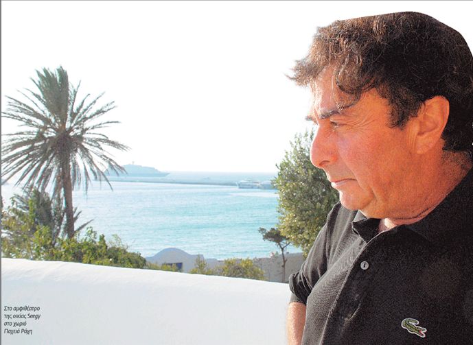 “…φυγείν αδύνατον”