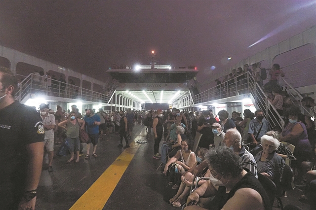 Πυρκαγιές – Ειδικός «Λογαριασμός Κρατικής Αρωγής» στην Τράπεζα της Ελλάδος