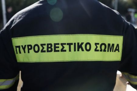 Πυρκαγιές από κεραυνούς στη Σιθωνία Χαλκιδικής