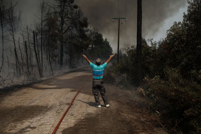 Φωτιά στην Εύβοια – Οι κάτοικοι μετρούν τις πληγές τους | tovima.gr