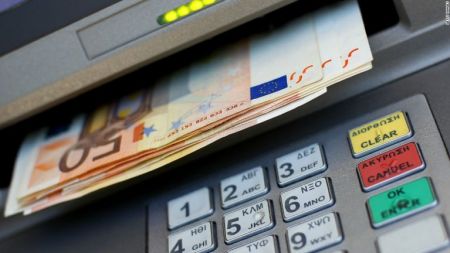 Συντάξεις Σεπτεμβρίου – Πότε θα καταβληθούν