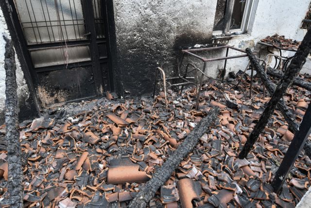 Φωτιές – Ποια ακίνητα απαλλάσσονται από τον ΕΝΦΙΑ για 3 χρόνια