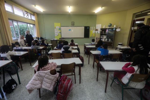 Προσλήψεις αναπληρωτών εκπαιδευτικών – Η διαδικασία | tovima.gr