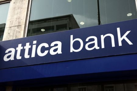 The State with 68% in Attica Bank due to deferred tax
