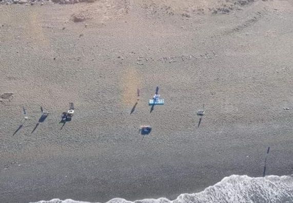 Εύβοια – Συγκινητικό μήνυμα κατοίκων σε ελικόπτερο που έσβηνε φωτιές