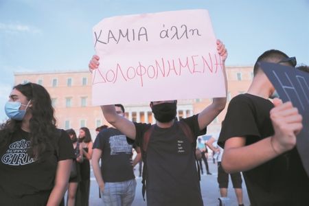 Τι κρύβει η δολοφονική μανία κατά γυναικών