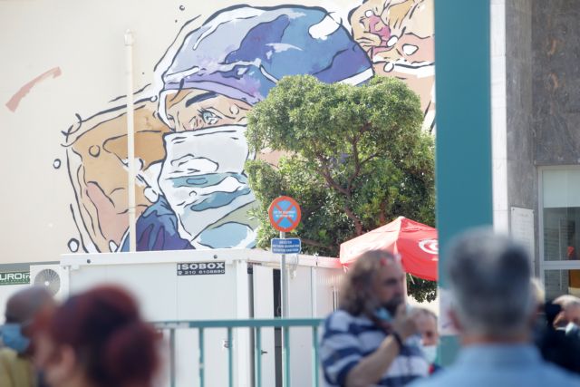 Κορωνοϊός – Δραματική πρόβλεψη για 10.000 κρούσματα – «Θα έχουμε μεγαλύτερες συνέπειες από το 2ο και 3ο κύμα»