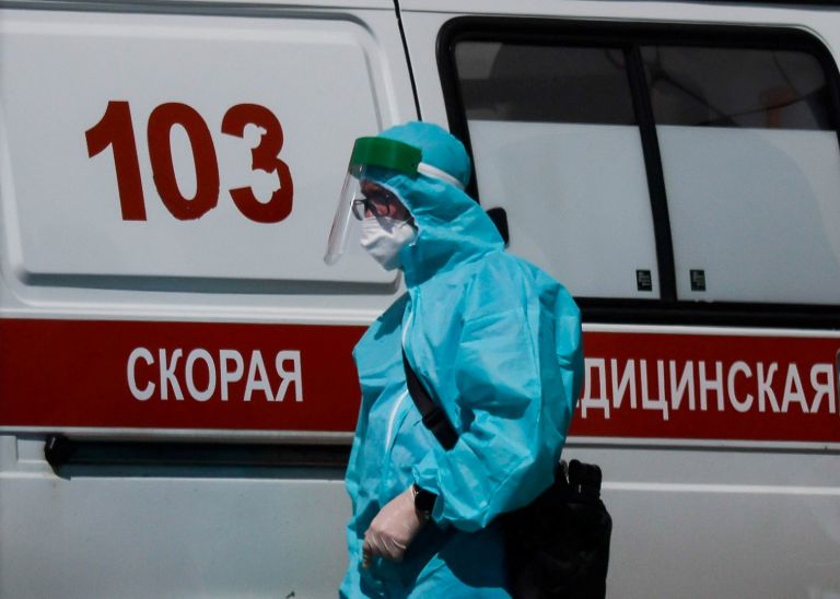 Ρωσία – Άσχημα τα νέα – Ρεκόρ θανάτων για τρίτη συνεχόμενη μέρα | tovima.gr