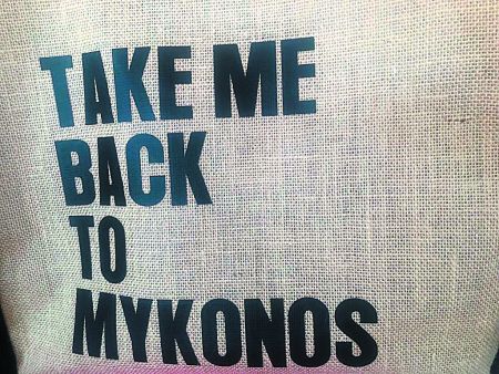 «Take me back to Mykonos»