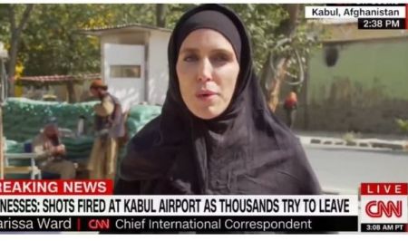 Ρεπόρτερ του CNN με μπούρκα – Πριν και αφού έπεσε στα χέρια των Ταλιμπάν