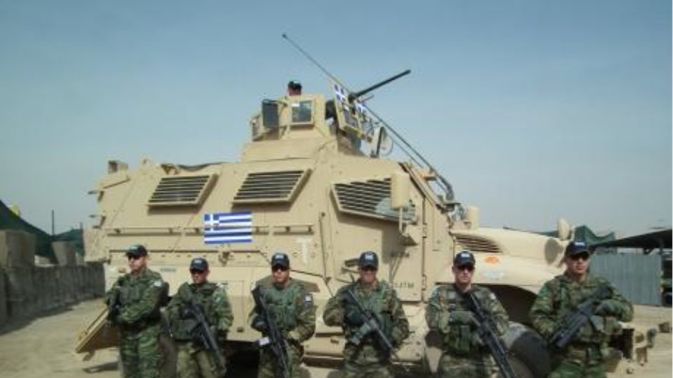 Αφγανιστάν – Οι έλληνες στρατιωτικοί στην Καμπούλ