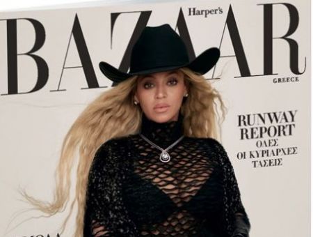 Harper’s BAZAAR, το μεγαλύτερο περιοδικό μόδας στον κόσμο, την Κυριακή με ΤΟ ΒΗΜΑ