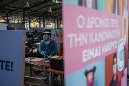 Κοροναϊός – Οι αδειούχοι φέρνουν στις αποσκευές τους τον ιό – Αυστηρές συστάσεις από τους ειδικούς