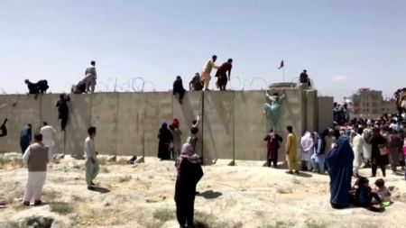 Ο Ερντογάν χτίζει τείχος στα σύνορα για να κρατήσει τους Αφγανούς μακριά