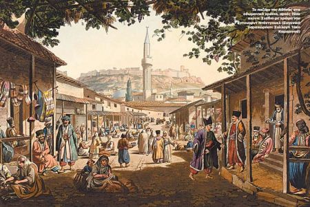 Αθήνα, η σύγχρονη γόησσα – Μια εικόνα, χίλιες ιστορίες