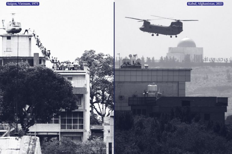 Η Καμπούλ του 2021 και η Σαϊγκόν του 1975 | tovima.gr