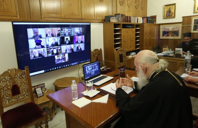 Η Εγκύκλιος της Συνόδου και η επίδρασή της