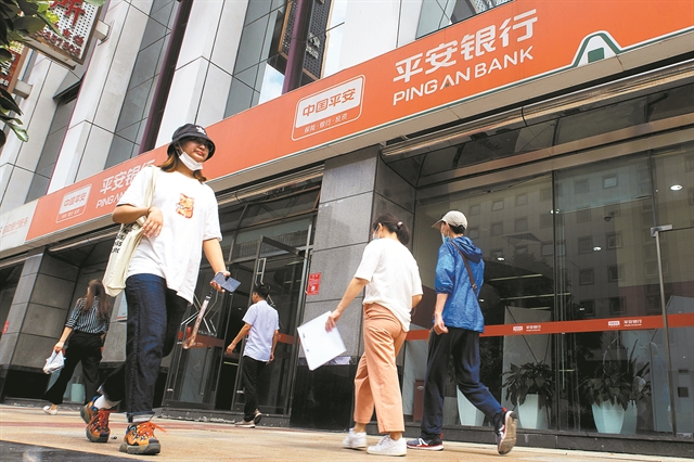 Η Κίνα βάζει το νυστέρι της «Μεγάλης Αναζωογόνησης»