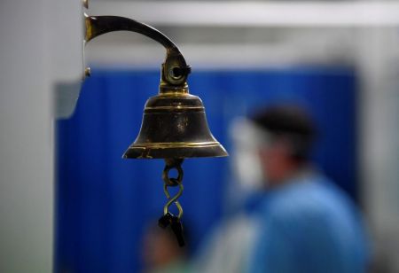 Fitch – Ποιος θα πληρώσει τον «λογαριασμό» των 1,6 τρισ. δολ. της πανδημίας