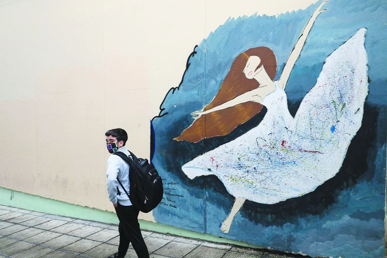 Συρίγος – Πώς επιστρέφουν σε σχολεία και ΑΕΙ μαθητές, φοιτητές και καθηγητές