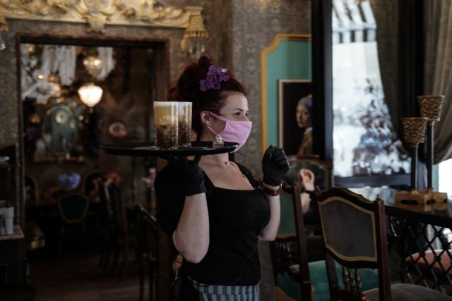 «Είναι δύσκολο να μετατραπούμε σε αστυνόμους για να ελέγχουμε τους πελάτες» λένε οι επιχειρηματίες της εστίασης