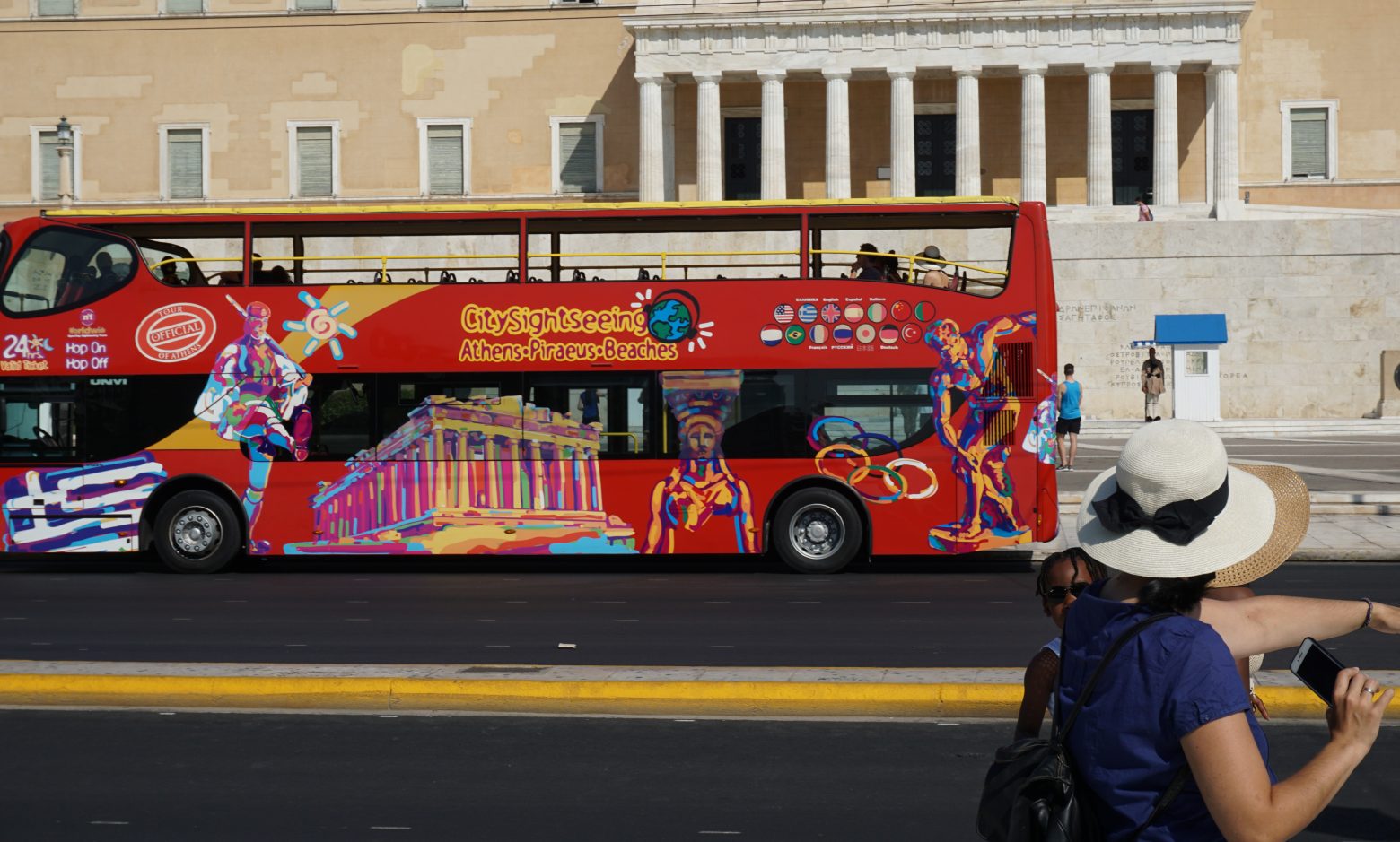 Πού εντοπίζονται τα νέα κρούσματα – Δείτε αναλυτικά τον χάρτη της διασποράς