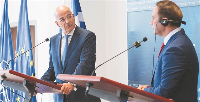 Επανεκκίνηση σε χαμηλές ταχύτητες