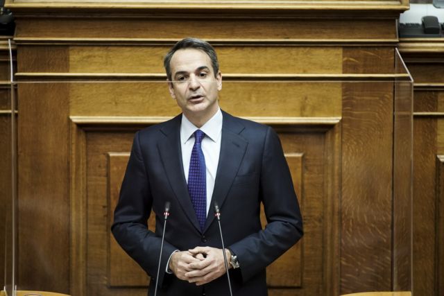 Μητσοτάκης – Κάηκαν πάνω από ένα εκατ. στρέμματα πρασίνου – πρέπει να δούμε με λεπτομέρεια τι έγινε λάθος