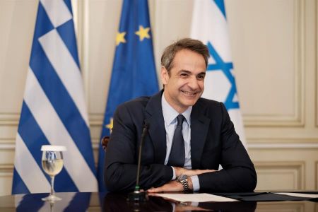 Επικοινωνία Μητσοτάκη – Προέδρου Ισραήλ – Τι συζήτησαν