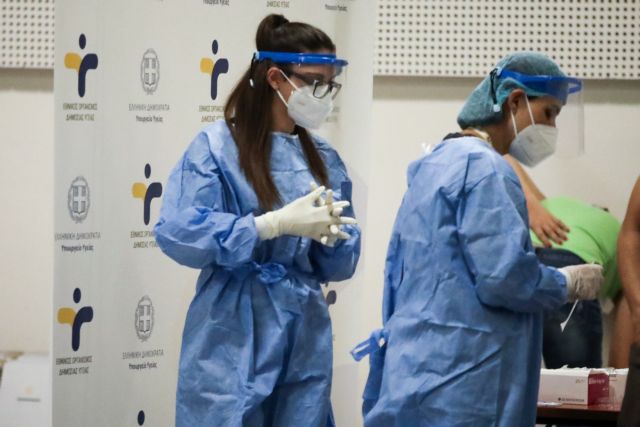 ΕΟΔΥ – Πού και ποιες ώρες θα πραγματοποιηθούν δωρεάν rapid test