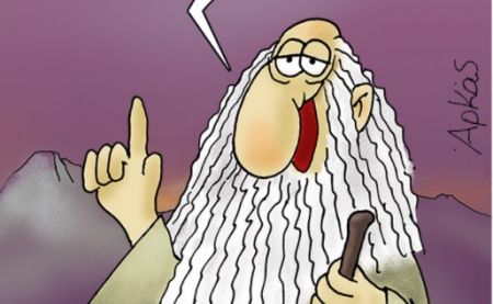 Αρκάς – Διαφορετική «καλημέρα» από τον Προφήτη