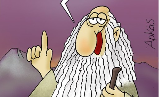 Αρκάς – Διαφορετική «καλημέρα» από τον Προφήτη