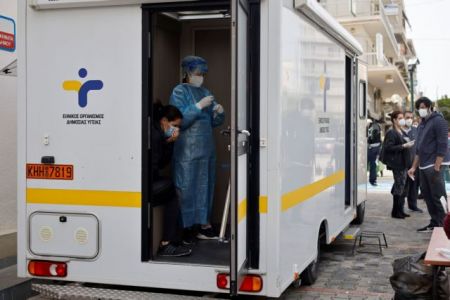 ΕΟΔΥ – Πού και ποιες ώρες θα πραγματοποιούνται δωρεάν rapid test τη Δευτέρα