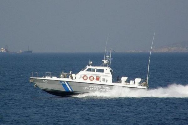 EU says “No” to funding for Hellenic Coast Guard | tovima.gr