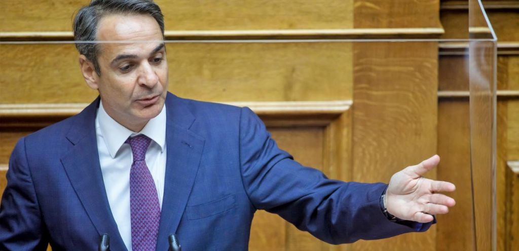 The politically wounded Mr. Mitsotakis