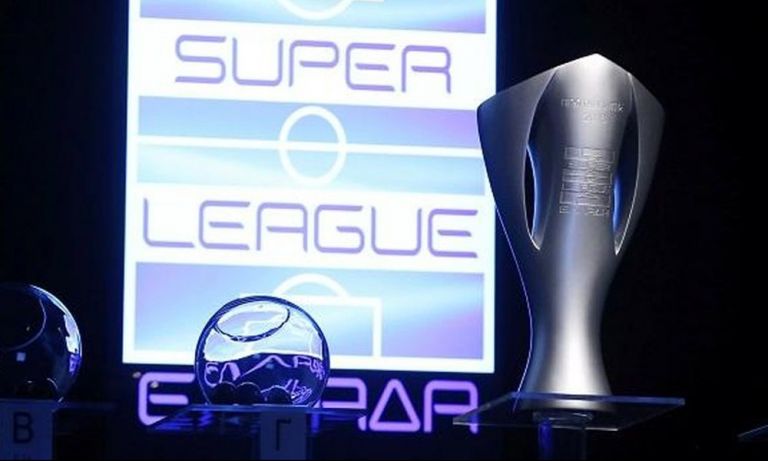 Super League – Αποφασίζεται η έναρξη του πρωταθλήματος | tovima.gr