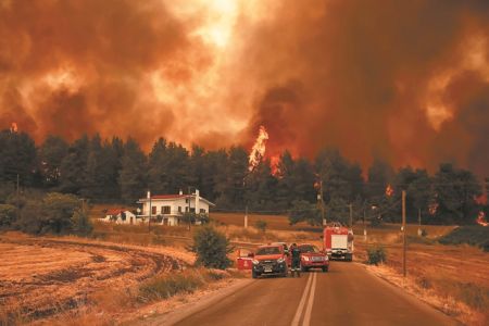Παγκόσμιος εφιάλτης οι γιγα-πυρκαγιές