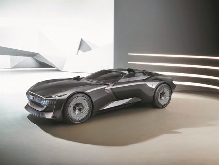 Σπουδή στο μέλλον