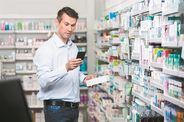 «Ανοίγει» ο ψηφιακός φάκελος υγείας