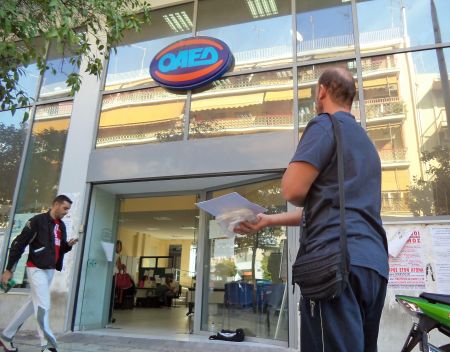 ΟΑΕΔ – Πάνω από 2.000 προσλήψεις σε δήμους και φορείς – Ποιους αφορούν