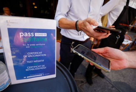 ΗΠΑ – Δίωξη σε βάρος δύο προσώπων που πουλούσαν πλαστά πιστοποιητικά εμβολιασμού