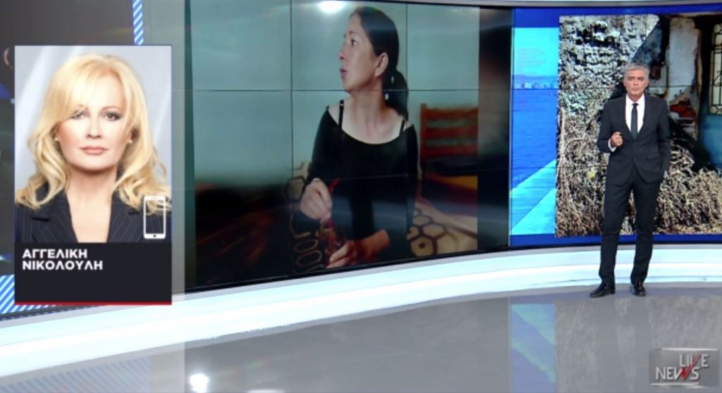 Ανατριχιαστικές αποκαλύψεις Αγγελικής Νικολούλη για την υπόθεση της Κυπαρισσίας – Θύμα κακοποίησης η Μόνικα – Τι είχε αγοράσει ο ύποπτος